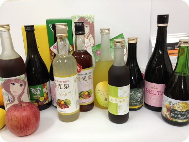 酵素ってなに？