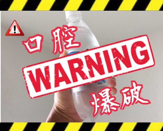 「爆弾飲料」ダイエットに最適のお勧め低糖質料理④